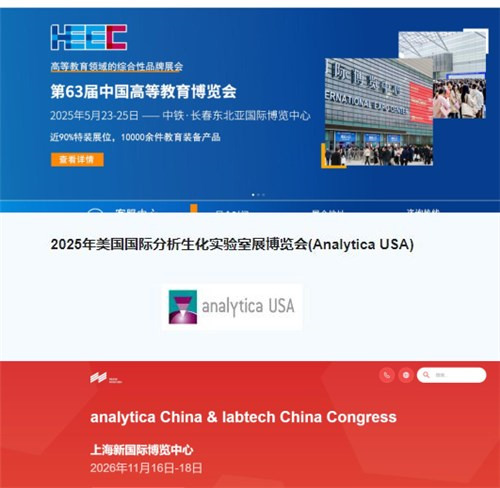 Guangsheng Technology Wuxi Co., Ltd.