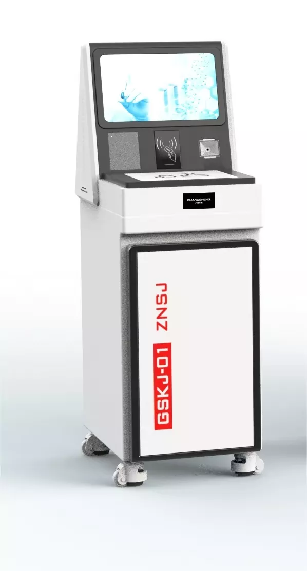 Intelligent Code Scanning Settlement Station